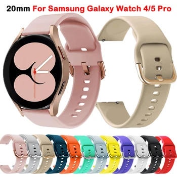 Ремешок для часов Samsung Galaxy Watch 4 5 40 мм 44 мм Силиконовый 20 мм Ремешок Для Galaxy Watch5 Pro 45 мм/Классический 42 мм 46 мм Браслет