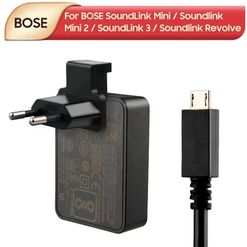 Оригинальный адаптер питания Зарядное устройство для Bose Soundlink Mini 2 3 Soundlink Revolve + беспроводные колонки Bluetooth