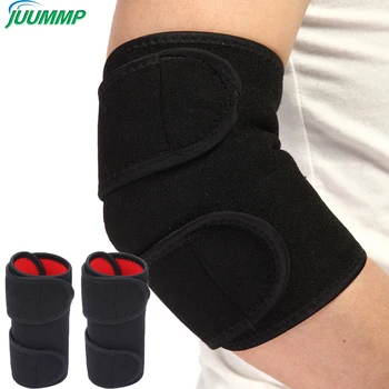 Регулируемый Бандаж для поддержки локтя JUUMMP 1 пара, Для облегчения боли при артрите, реабилитации после спортивных травм и защиты от повторных травм