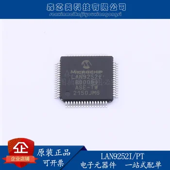 2шт оригинальный новый LAN9252I/PT QFP64 трафаретная печать LAN9252i Ethernet контроллер
