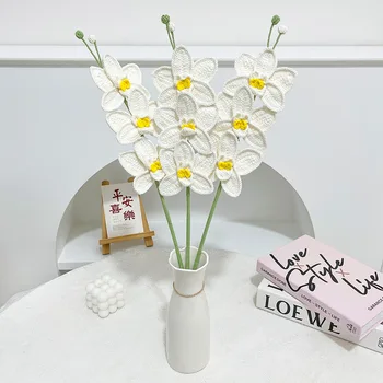 Новый Креативный Букет ручной работы с имитацией орхидеи фаленопсис из одной нити, универсальный подарок для семьи и друзей на праздники