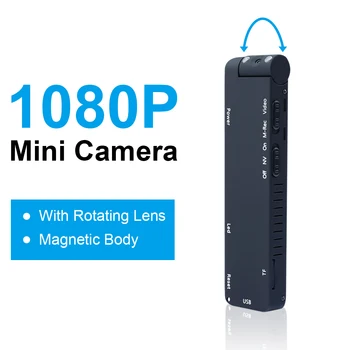 MD14-F Мини-камера HD 1080P, фонарик, микрокамера, Магнитная камера для тела, Обнаружение движения, петлевая запись, видеокамера