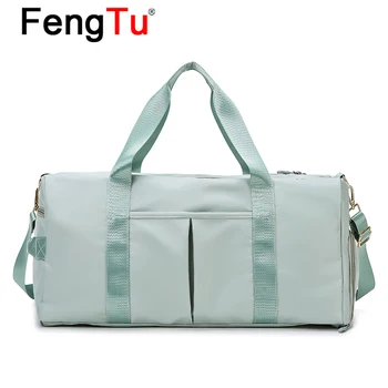Дорожная сумка FengTu Портативная Большая Емкость для сухого и влажного разделения, сумка для фитнеса, сумка для плавания, Дорожная сумка для багажа