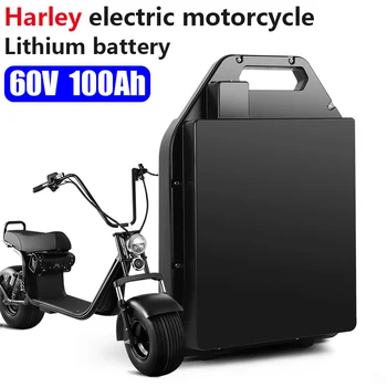 Электромобиль Harley, литиевая батарея, водонепроницаемая батарея 18650, 60V 100Ah для двухколесного складного электрического скутера citycoco, велосипеда
