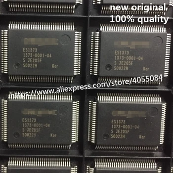 5ШТ электронных компонентов ES1373 ES1373-0001-04S с микросхемой IC