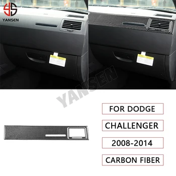 Наклейка на приборную панель второго пилота, накладка на панель воздуховыпуска для Dodge Challenger 2008-2014, автомобильные аксессуары из углеродного волокна