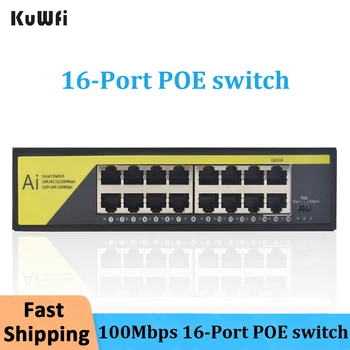 KuWFi 16-портовый коммутатор POE 10/100 Мбит/с VLAN Ethernet-Коммутатор Uplink Plug and Play Сетевой Коммутатор Для IP-камеры видеонаблюдения/Wifi-маршрутизатора