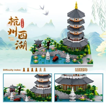 Китайская Знаменитая Историческая Культурная Архитектура Микро-Алмазный Блок Западное озеро Лейфэн Пагода Нанобрик Башня Строительная Кирпичная Игрушка