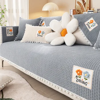 Чехлы для диванов из скандинавской синели, противоскользящие, карамельного цвета, четырехсезонные диванные полотенца, Подушка для сиденья в гостиной, чехлы для секционных диванов