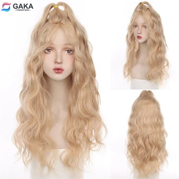 Парик для ролевых игр GAKA Golden Lolita Бежевый Парик из коротких волнистых синтетических волос с челкой Термостойкие каштановые волосы
