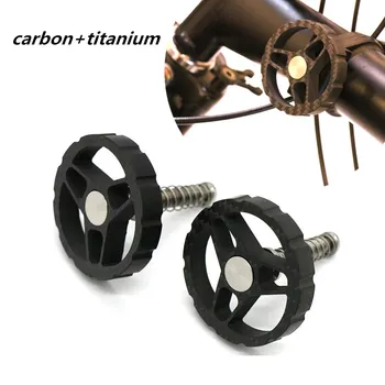 1 пара Складной велосипедный шарнирный зажим титановый вал карбоновый ключ для велосипеда brompton ультралегкий Круглый карбоновый шарнирный зажим