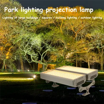 Наружный светодиодный прожектор Отражатель 200 Вт 220 В Садовый светильник Прожектор Подсветка для деревьев Беседка Наружный Светильник для мытья стен Пейзаж