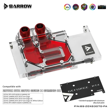 Barrow 3070 GPU cooler Водяное охлаждение ПК видео Водяной Блок для ZOTAC 3070 X GAMING Aurora LRC2.0 BS-ZOXG3070-PA