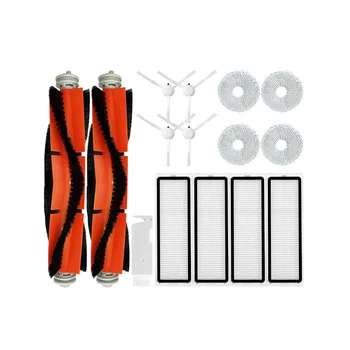 Для OMNI Robot Vacuum-Mop 1S B116, Запасные части, Аксессуары, Основная боковая щетка, Hepa-фильтр, ткань для швабры