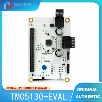1ШТ 100% Новый Оригинальный контроллер TMC5130-EVAL/моторные приводы TMC5130, наборы для оценки шагового управления питанием
