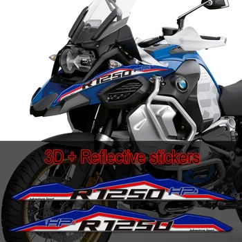 R 1250 GS Мотоциклетные 3D Наклейки Для BMW R1250GS R1250 HP Панель Обтекателя Удлинитель Крыла Удлинитель Колеса ADV Adventure 2019 2020