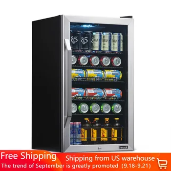 Высококачественный холодильник для напитков из нержавеющей стали на 126 банок с разделительной полкой, AB-1200X, бесплатная доставка