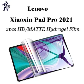 2шт HD Гидрогелевая пленка Для Lenovo Xiaoxin Pad Pro Матовая Защитная пленка Для экрана Xiaoxin Pad Pro 2021 Без Пузырьков Передняя Пленка Не Стеклянная