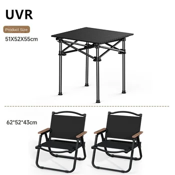 UVR Открытый Складной Стол для Кемпинга и стулья Для семейных Путешествий, Стол для перекладывания яиц, Широкая поверхность для сидения, Портативный Стол из сплава углеродистой стали