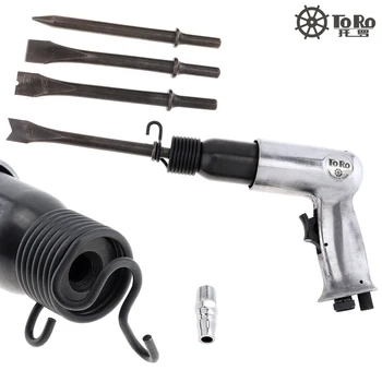 Пневматическая лопата TORO Air Hammer Профессиональный Ручной пневматический инструмент для удаления ржавчины с 4 долотами