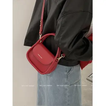 Универсальная сумка через плечо, женская летняя новинка 2023, модная высококачественная сумка sense, нишевая сумка для подмышек, ручная красная сумка