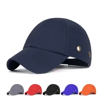 Новейший защитный шлем для безопасности работы, бейсбольная кепка с жесткой внутренней оболочкой, стиль бейсбольной кепки для работы в заводском цеху, защита головы для переноски