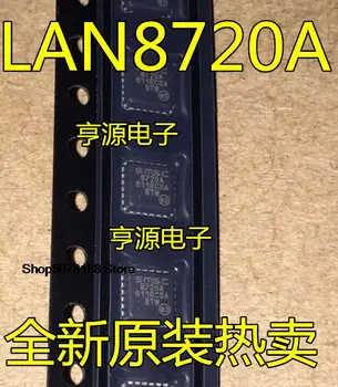 5 штук LAN8720A-CP-TR 8720A QFN24 8700C-AEZG LAN8700C-AEZG QFN36