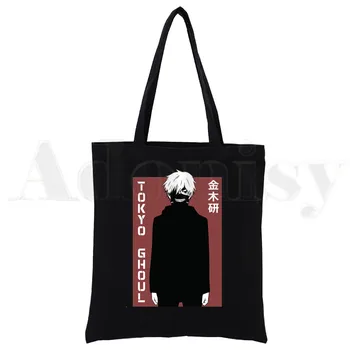 Складная сумка через плечо Tokyo Ghoul, холщовая сумка-тоут, Эко-сумка для покупок в стиле аниме Кен Канеки, холщовая сумка-тоут, повседневная сумка для ежедневного использования, черная