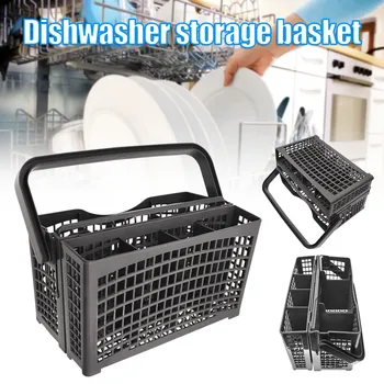 Универсальная корзина для посудомоечной машины Универсальная, Переносная корзина для посуды