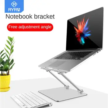 RYRA Подставка для ноутбука Складная алюминиевая Портативная Подставка для ноутбука Macbook Air Pro, Компьютерный кронштейн, увеличивающий теплоотдачу, держатель