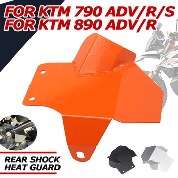 Для KTM 790 Adventure R S KTM790 ADV R 790ADV 890 Adventure 890ADV R Аксессуары для мотоциклов Защитная Крышка Выхлопной Трубы