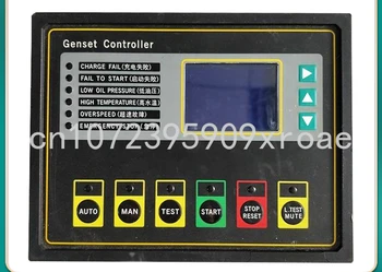 Контроллер Оригинальная дизель-генераторная установка с самозапускающимся модулем панели управления GU320B подходит для GU320A