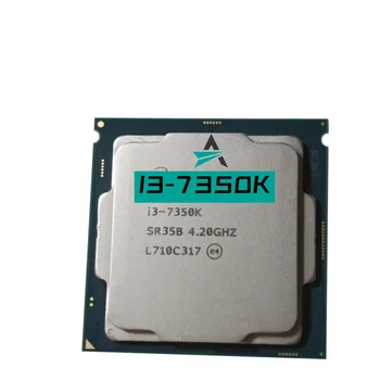 используемый Core i3-7350K i3 7350K 4,2 ГГц Используемый Двухъядерный четырехпоточный процессор 4M 60W LGA 1151