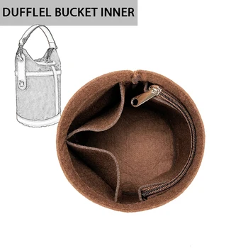 banbeln Bucket Bag Insert Organizer Вставка-Органайзер для Рюкзака-Тоут Большая Внутренняя сумка В Сумке D027