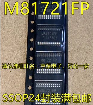 1-10 шт. M81721FP SSOP24 ICM81721FP