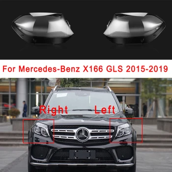 Крышка корпуса автомобильной фары для Mercedes-Benz X166 GLS 2015 2016 2017 2018 2019, Абажур из прозрачного стекла для автомобильных фар
