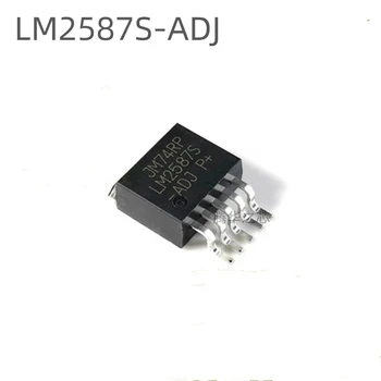 10ШТ LM2587S-ADJ Новый патч LM2587SX-ADJ TO263-5 регулятор 5A регулируемый чип