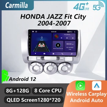 2 Din Авторадио для HONDA JAZZ Fit City 2004-2007 Автомобильный Радиоприемник Стерео WiFi Carplay GPS Навигация Мультимедийный Видеоплеер Головное устройство