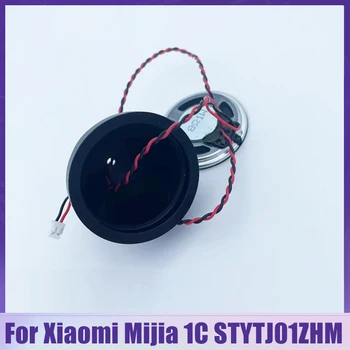 Оригинальный Динамический модуль Запасные части Для Xiaomi Mijia 1C STYTJ01ZHM Mi Robot Vacuum Mop Аксессуары для роботов-подметальщиков