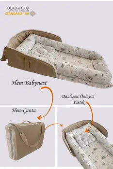 Jaju, детское гнездо, Кофейная Утка, сумка с рисунком Горы, Babynest, детская сумка, Переносная Кровать для матери