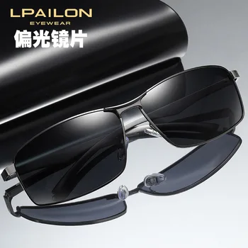 Новые солнцезащитные очки Мужские Для вождения, поляризованные солнцезащитные очки Для водителей, Квадратные Очки для рыбалки, Очки ночного видения G Glasses
