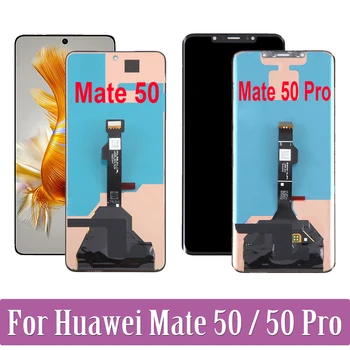 Оригинал Для Huawei Mate 50 Pro Mate50 CET-AL00 CET-LX9 DCO-AL00 DCO-LX9 ЖК-дисплей с Сенсорным экраном Дигитайзер В Сборе