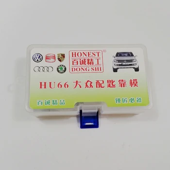 Слесарные формы для автомобильных ключей Hu66 для дублирования ключей