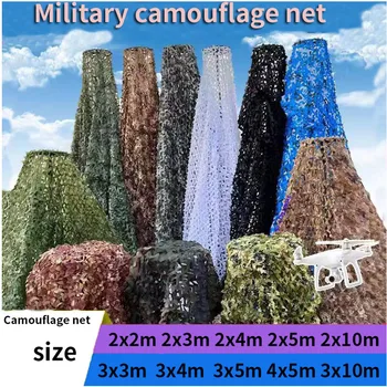 Военные камуфляжные сетки для охоты, 2 м x 3 м, военный камуфляжный навес 5 м x 3 м, для кемпинга, автомобиля, палатки, наружного зонтика