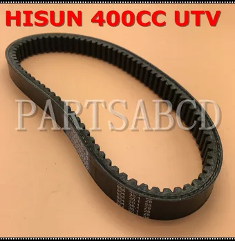 854 30.1 28 Приводной ремень HS400 Hisun 400CC UTV CVT 854-30.1-28 Номер детали 25300-F12-0000