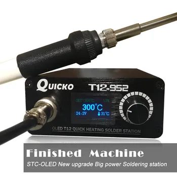 Quicko T12 STC OLED паяльная станция электронный сварочный утюг 2020 Новая версия Цифрового паяльника T12-952 с ручкой T12