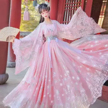 Женское платье Hanfu большого размера 4XL, китайский традиционный костюм феи для косплея, платье для танцев с градиентными розовыми и голубыми звездами, Древнее платье Hanfu