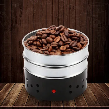 Маленькая домашняя машина для обжарки кофейных зерен охладитель радиатора для обжарки кофе (350 г однослойный) Машина для выпечки Бытовая