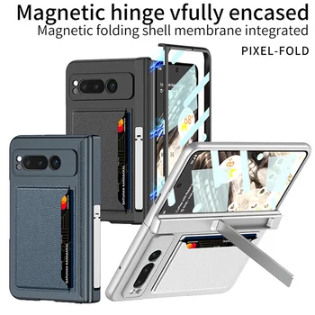 Задняя крышка с магнитной петлей для Google Pixel Fold Wallet, отделение для карт, подставка, покрытие закаленной пленкой