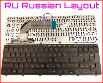 Новая Клавиатура RU Русской версии Для ноутбука HP Pavilion 17-e100 17-e178ca 17-e054ca 17-e038ca с рамкой
